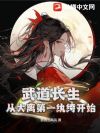 ����������Ӵ����һ��竿�ʼ